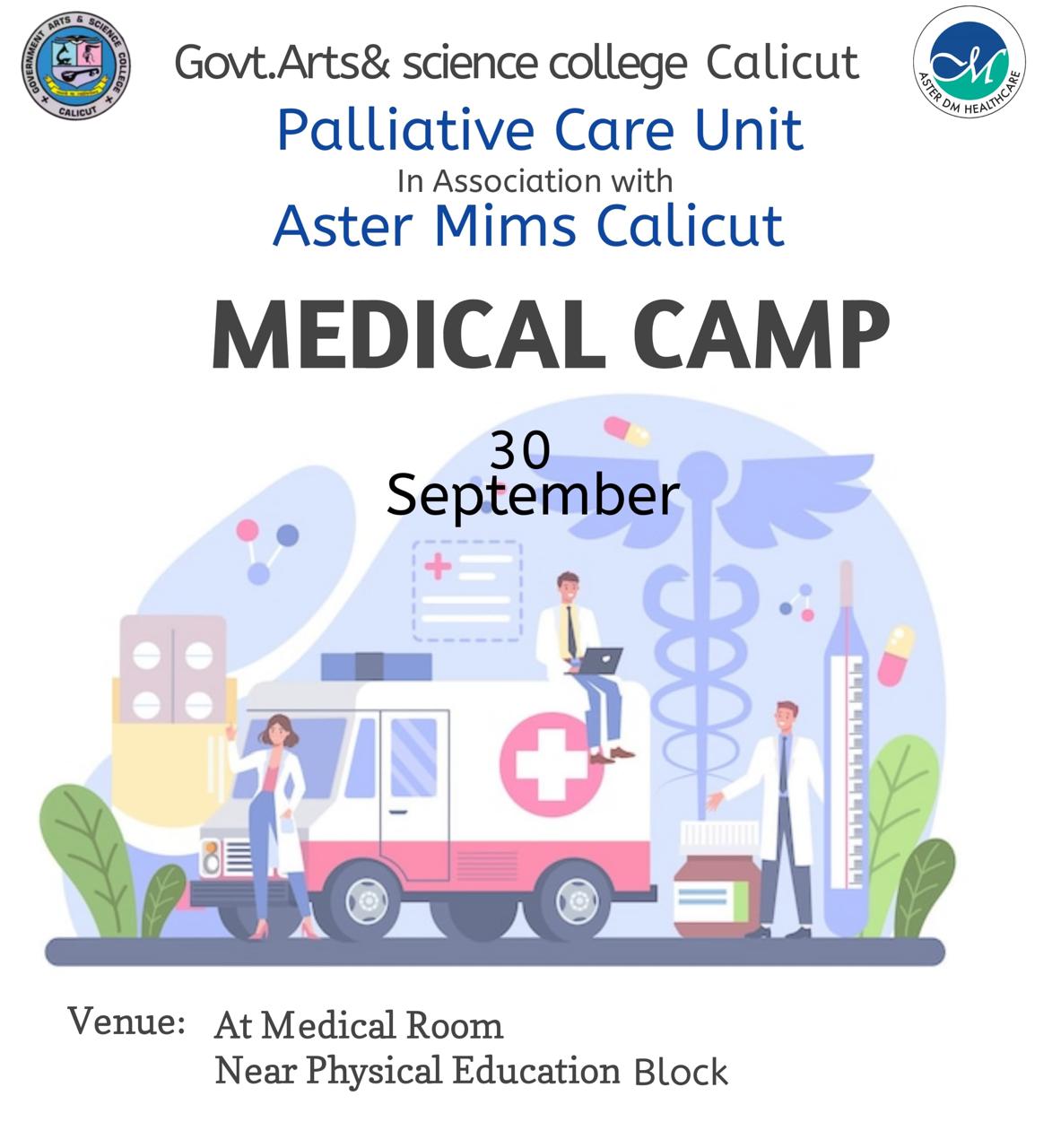 Palliative Care Unit Medical Camp