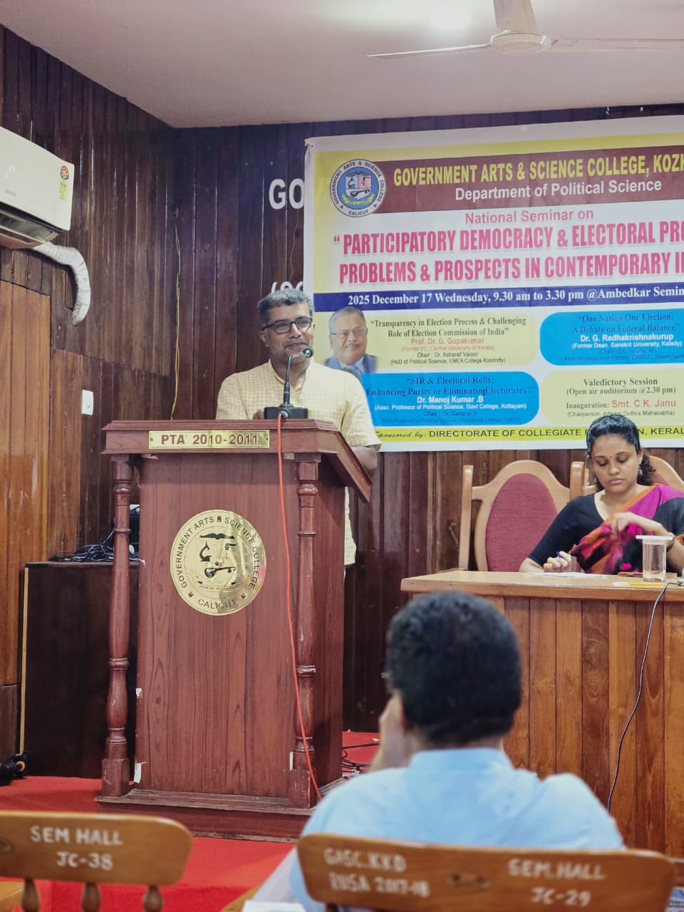 National seminar conducted by Dept of political science