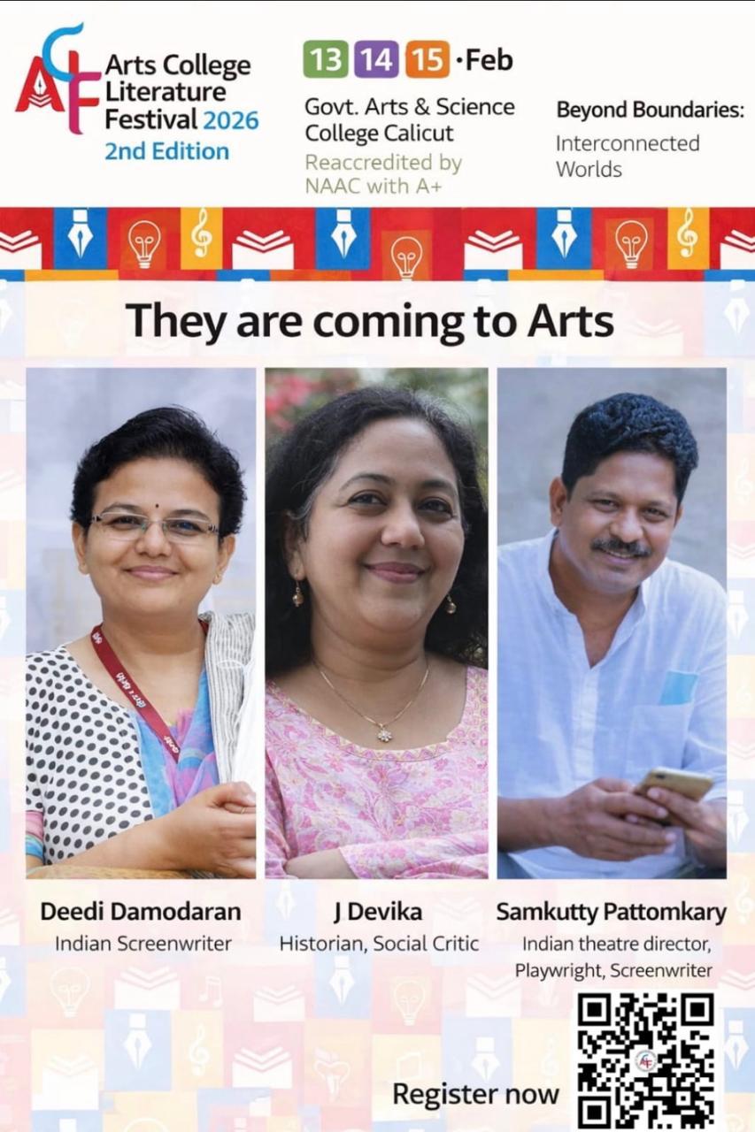 Arts College Literature Festival 2.0