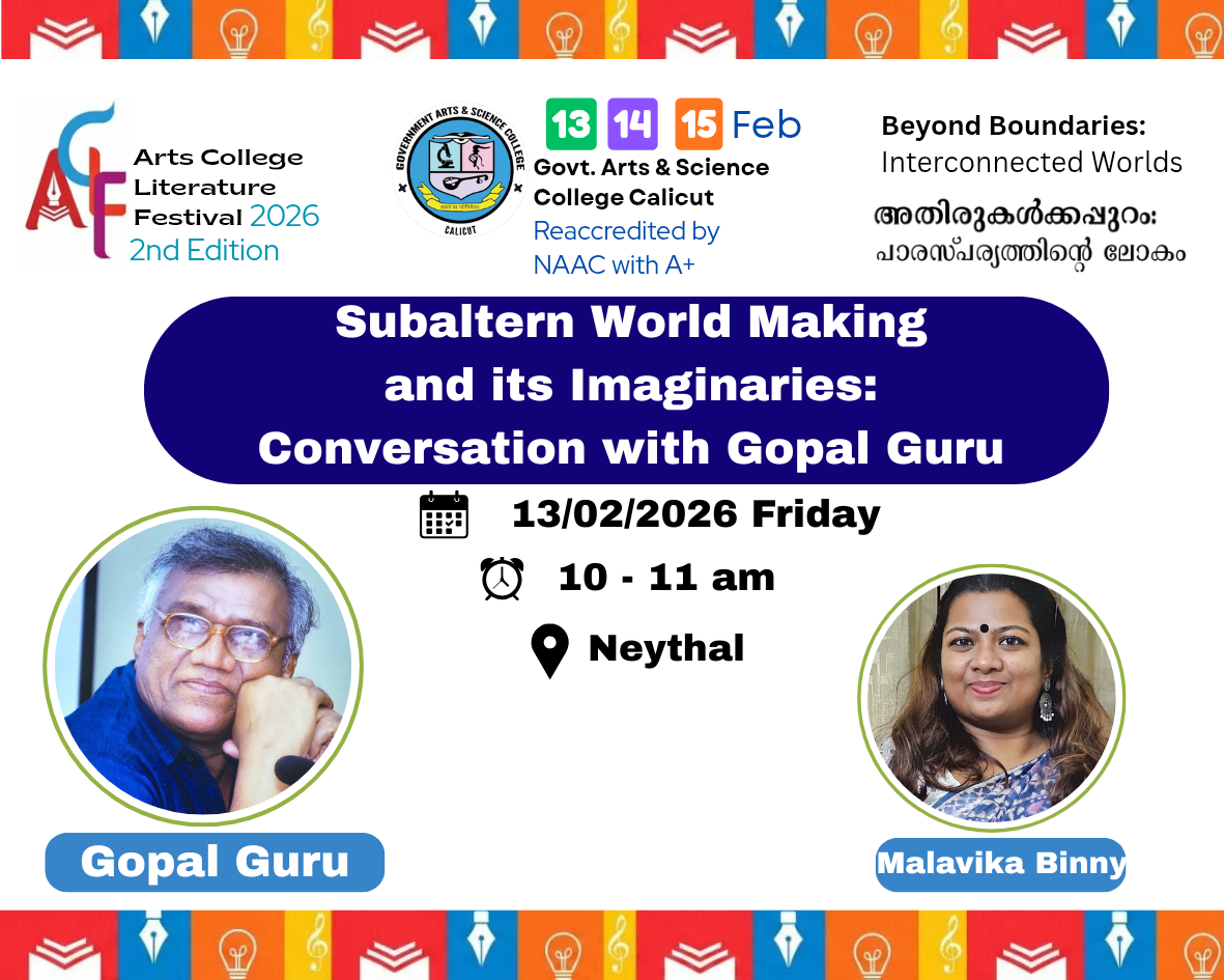 Arts College Literature Festival 2.0